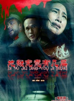 亚洲精品综合一区在线